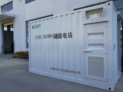光伏储能集装箱